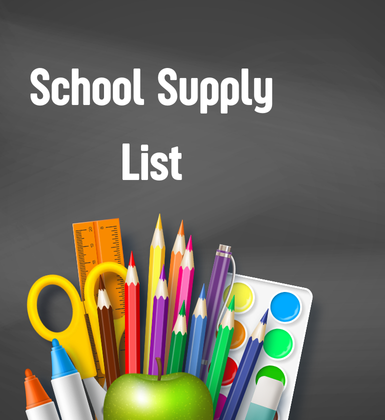  school supply list